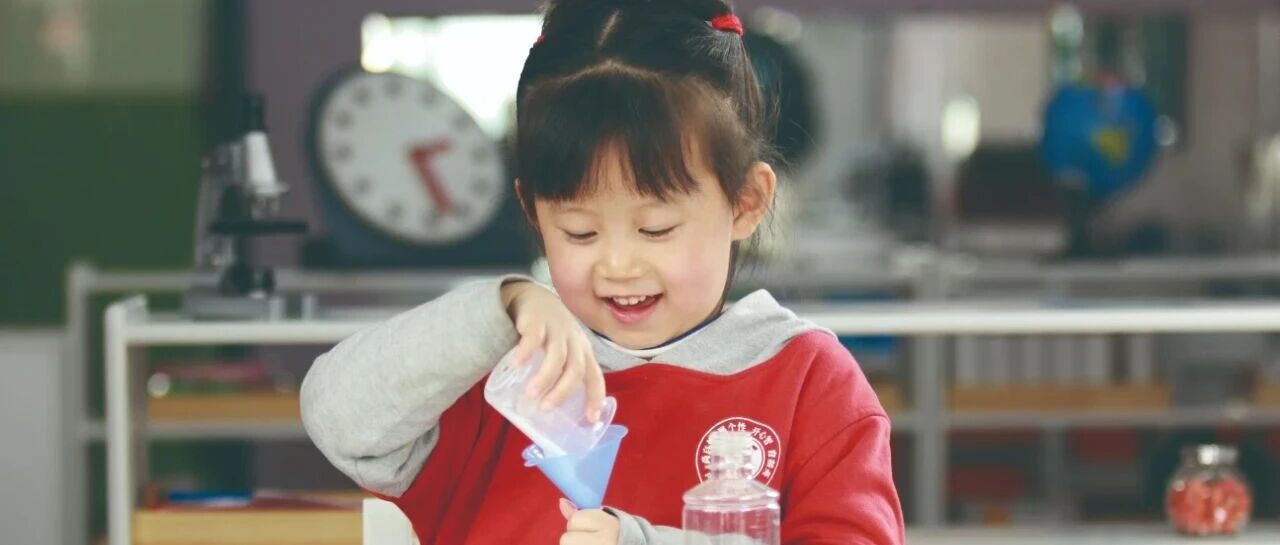 揭秘！京学宝贝的幼儿园一日生活，丰富到家长都羡慕！