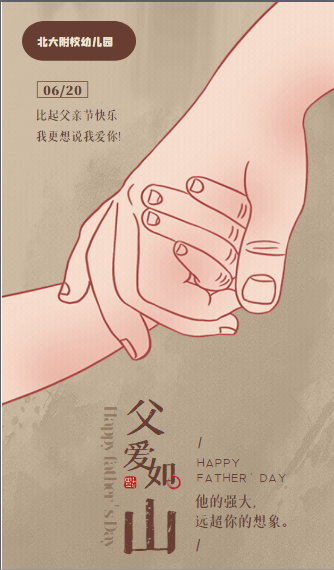 525225.png