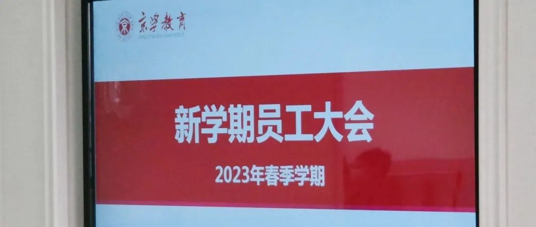 微信图片_20230303140732.jpg