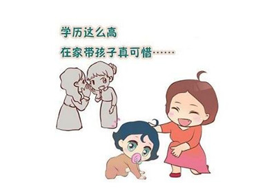 适合辞职回家带孩子的女性创业项目