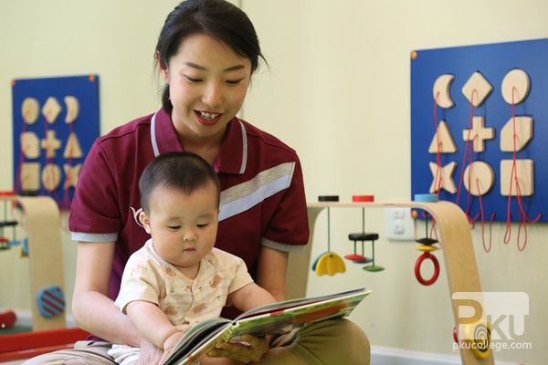 爱尔福婴幼托管中心加盟