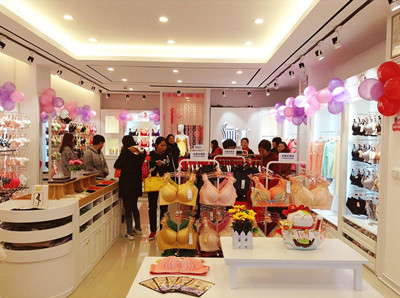 适合女性创业的十大项目内衣店