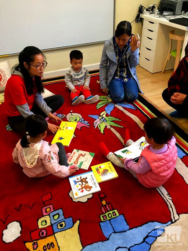 爱尔福婴幼托育中心欧美经典绘本亲子共读活动