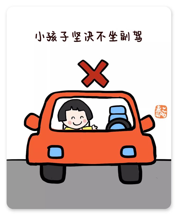 京学国际双语幼儿园-官网