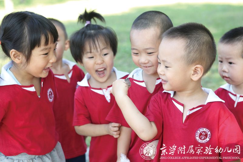 加盟高品质国际双语幼儿园为什么选择京学附属实验幼儿园