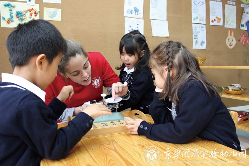 京学附属实验幼儿园的加盟政策是什么？