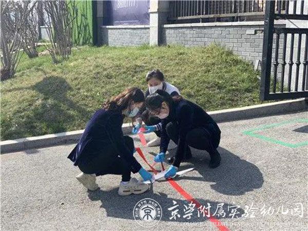 京学附属实验幼儿园防疫实战演练