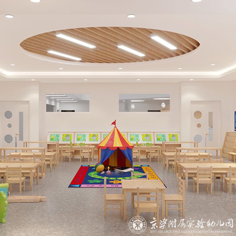 京学附属实验幼儿园