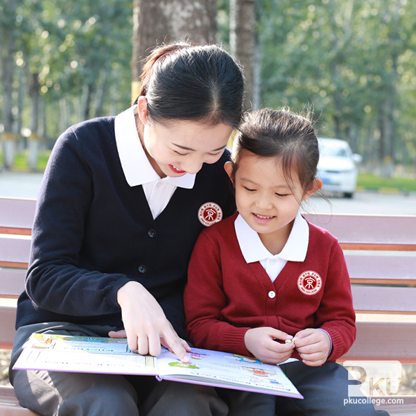 京学附属实验幼儿园师生